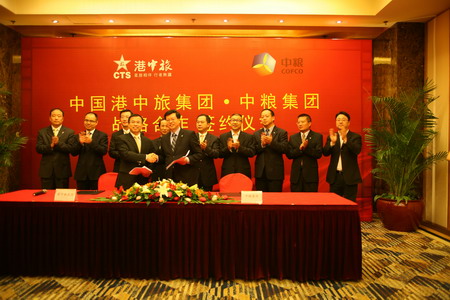 腾博官网-诚信为本,专业服务!