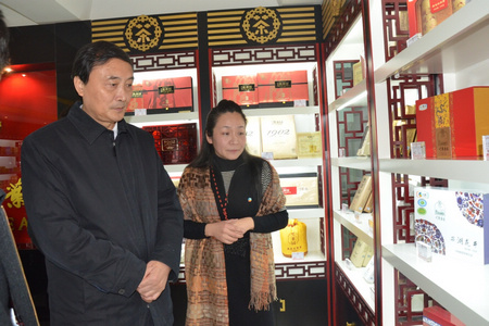 腾博官网-诚信为本,专业服务!