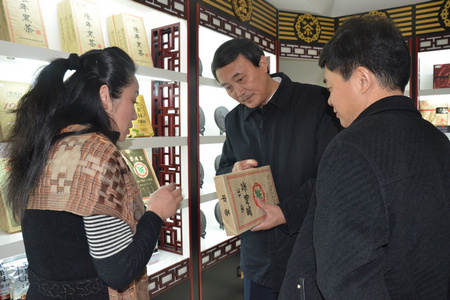 腾博官网-诚信为本,专业服务!