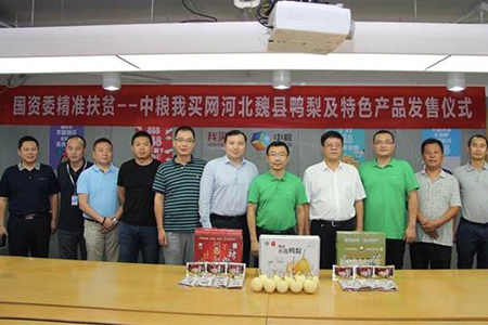 腾博官网-诚信为本,专业服务!