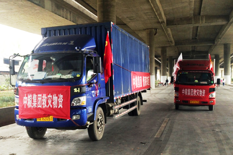 腾博官网-诚信为本,专业服务!