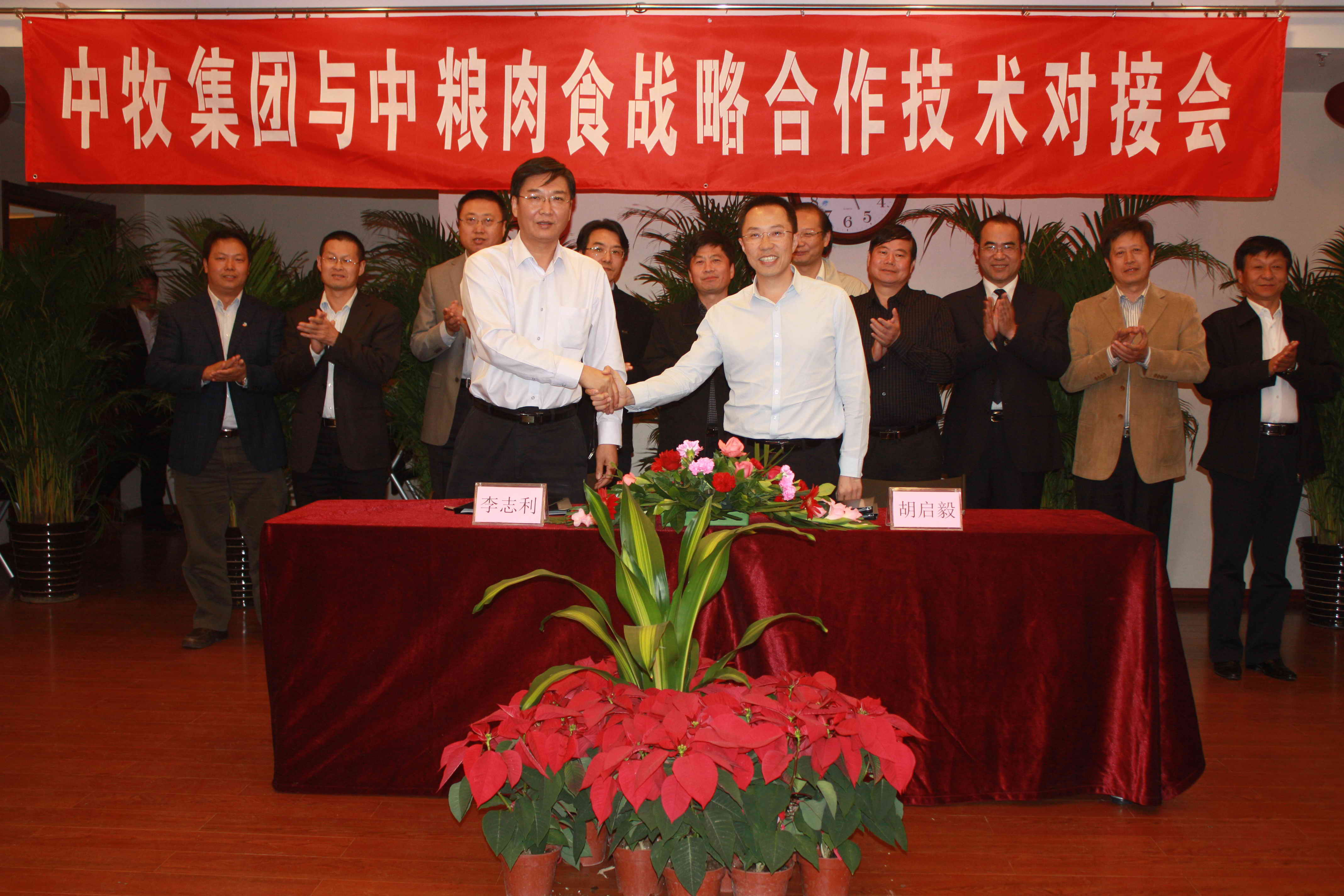 腾博官网-诚信为本,专业服务!