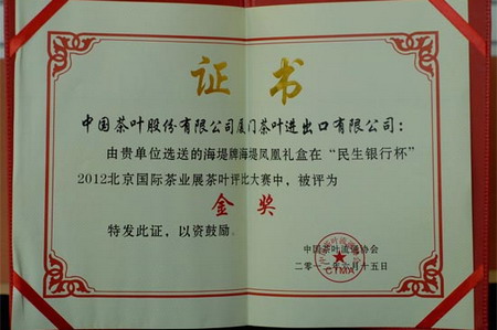 腾博官网-诚信为本,专业服务!