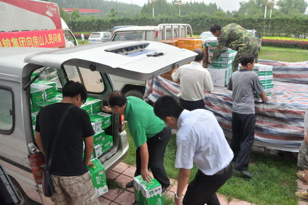 腾博官网-诚信为本,专业服务!