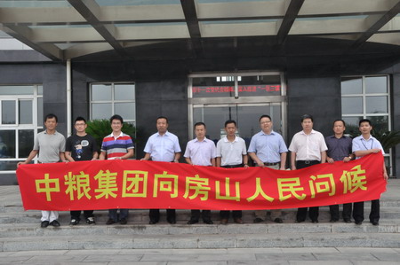 腾博官网-诚信为本,专业服务!