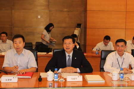 腾博官网-诚信为本,专业服务!