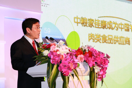 腾博官网-诚信为本,专业服务!