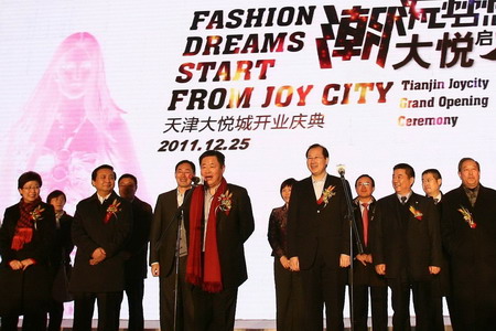 ÌÚ²©¹ÙÍø-³ÏÐÅΪ±¾,רҵ·þÎñ!