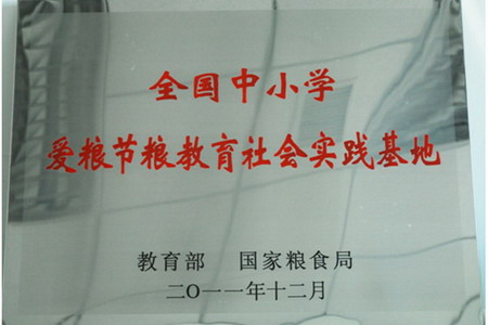 腾博官网-诚信为本,专业服务!