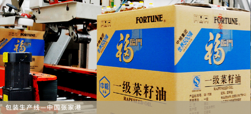 腾博官网-诚信为本,专业服务!