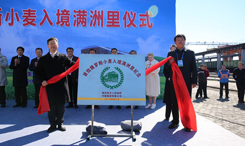 腾博官网-诚信为本,专业服务!