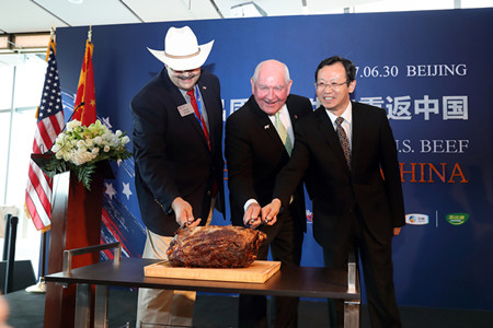 腾博官网-诚信为本,专业服务!